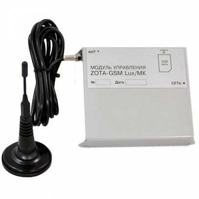 Zota GSM "Lux/MK" модуль GSM