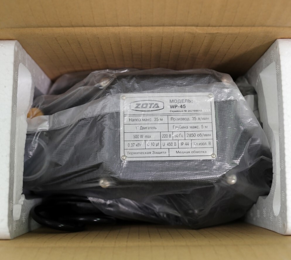 Zota WP-45 поверхностный насос