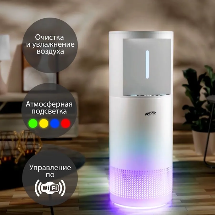 Aic LE310 мойка воздуха