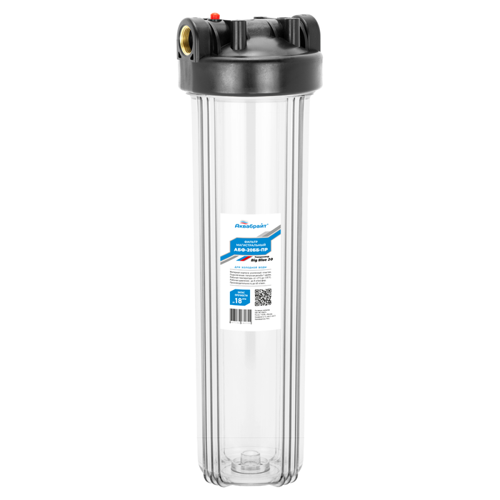 Аквабрайт АБФ-20ББ-ПР магистральный фильтр с присоединительным диаметром 1&quot;