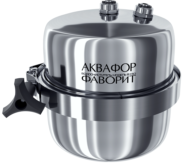 Аквафор Фаворит (модификация А) фильтр под мойку