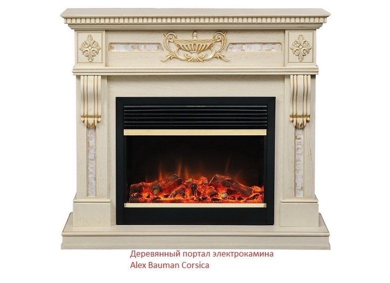 Alex Bauman Jupiter FX Brass широкий очаг 2D