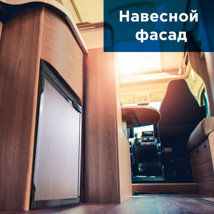 Alpicool CR65 компрессорный автохолодильник