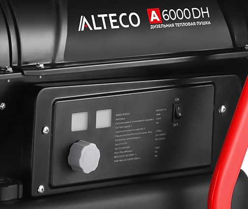 Alteco A-6000DH дизельная тепловая пушка