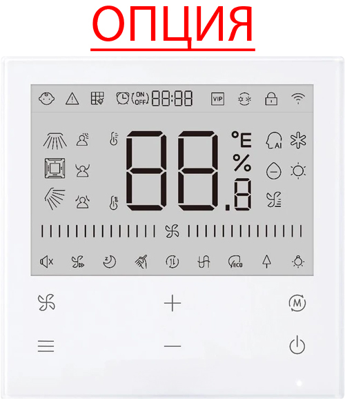 Aqua AQB482L1R кассетный блок VRF системы