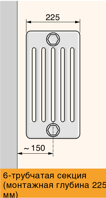 Arbonia 6120/05 N12 3/4 RAL 9016 радиатор отопления