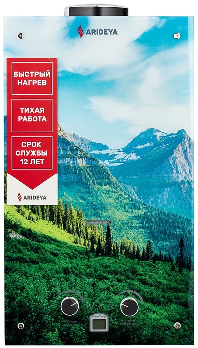 ARIDEYA JSD 20 G1 (M) (Горы) газовый проточный водонагреватель
