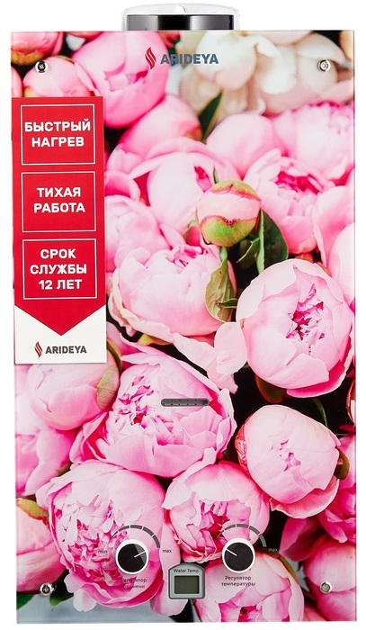 ARIDEYA JSD 20 G1 (P) (Пионы) газовый проточный водонагреватель