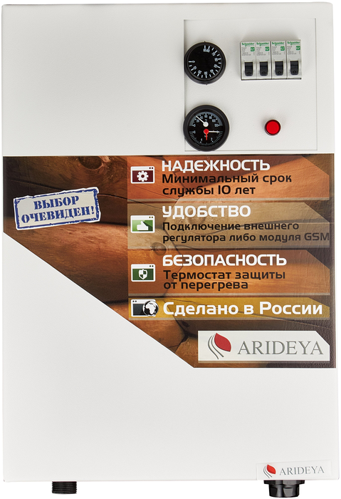 ARIDEYA КВ-6 электрический котел
