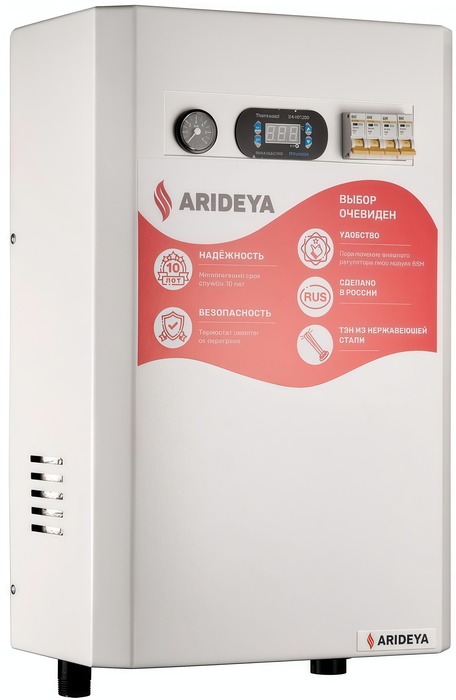 ARIDEYA КВ-9 (Н) электрический котел