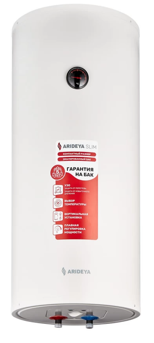 ARIDEYA SLIM RVM-5 100L электрический накопительный водонагреватель