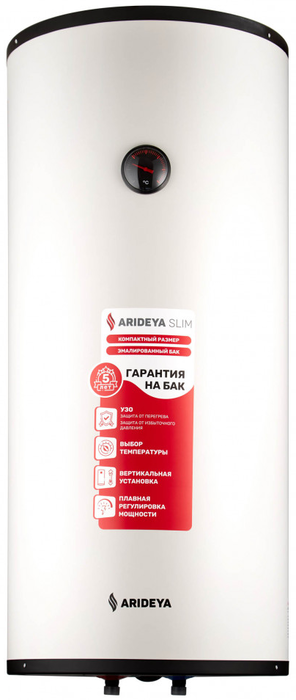 ARIDEYA Slim RVM-5 100L Black электрический накопительный водонагреватель