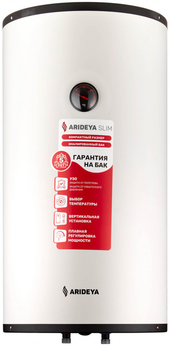 ARIDEYA Slim RVM-5 50L Black электрический накопительный водонагреватель