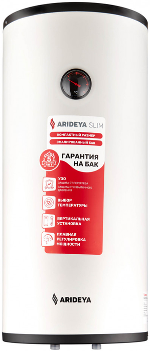 ARIDEYA Slim RVM-5 80L Black электрический накопительный водонагреватель