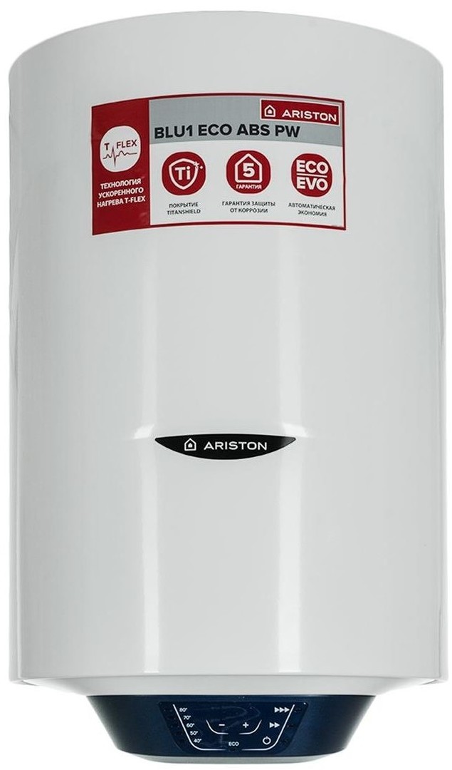 Ariston BLU1 ECO ABS PW 30 V SLIM электрический накопительный водонагреватель