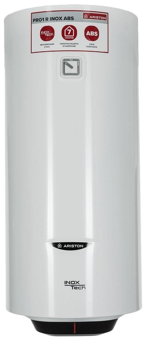 Ariston PRO1 R INOX ABS 50 V SLIM 2K электрический накопительный водонагреватель