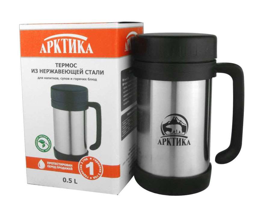 Арктика 401-500 с ручкой термос