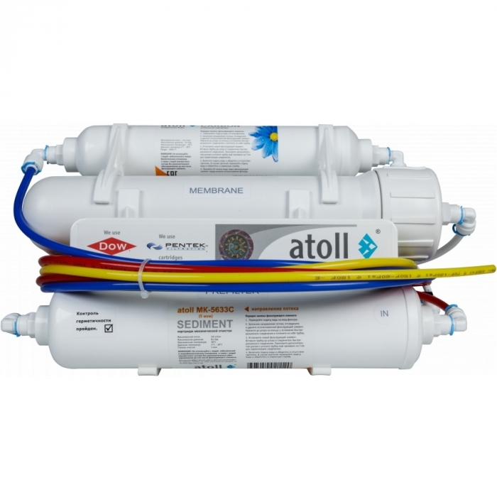 Atoll A-450 STD Compact фильтр под мойку