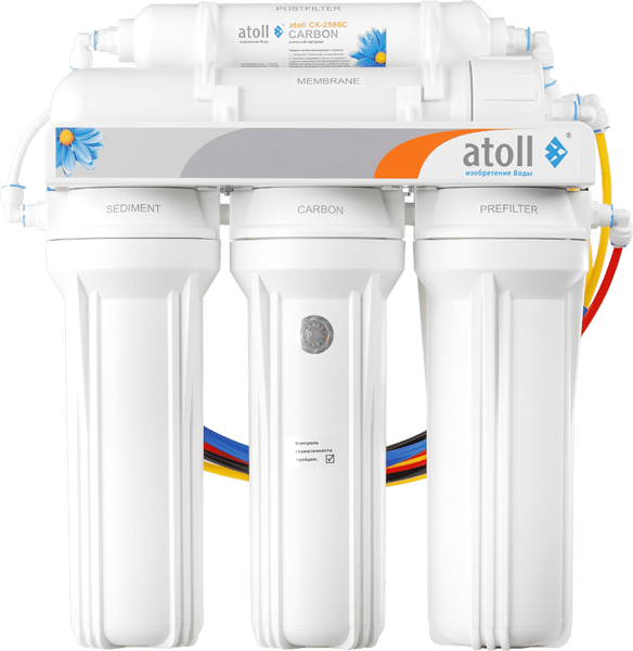 Atoll A-675h STDA фильтр под мойку