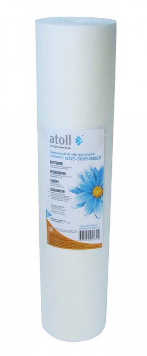 Atoll DGD-7525-BB20 картридж