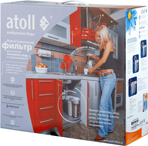 Atoll U-31 STDA фильтр под мойку