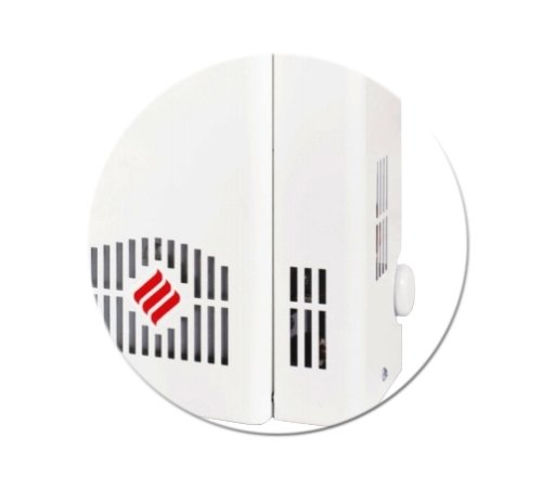Aton Compact АОГВМНД-12,5Е настенный газовый котел