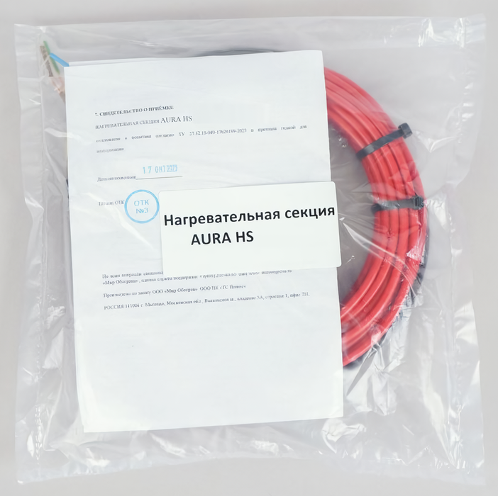 Aura HS-9,5-380 нагревательная секция
