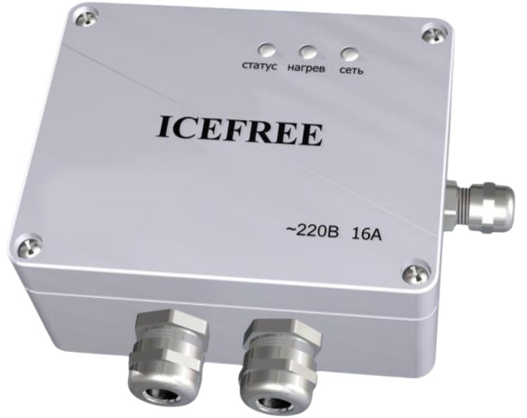 Aura ICEFREE TR-16 терморегулятор для теплого пола
