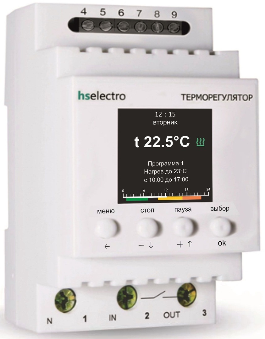 Aura ТС-7 терморегулятор для теплого пола