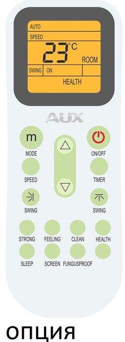AUX ARVMD-H045/4R1M канальная VRF система 4-4,9 кВт