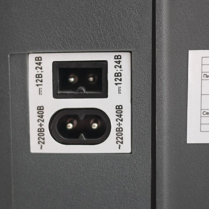 AVS CC-22WAC 22л 12V/24V/220V термоэлектрический автохолодильник