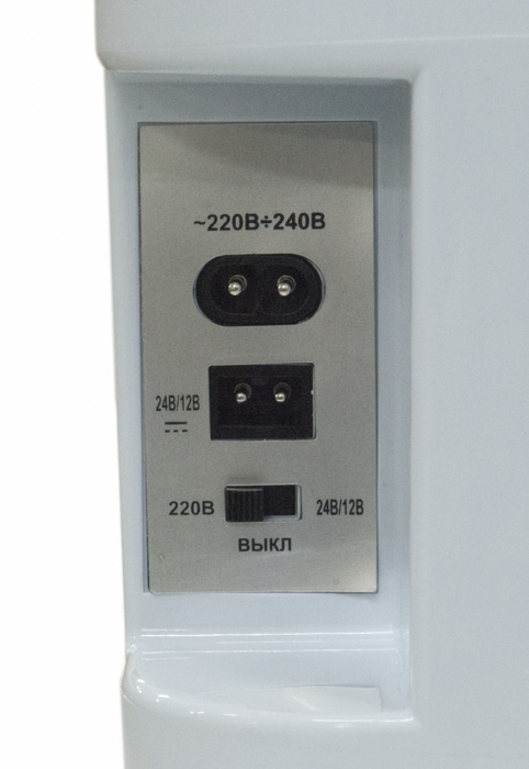 AVS CC-24WBC(программное цифровое управление, USB-порт) 24л 12V/24V/220V термоэлектрический автохолодильник