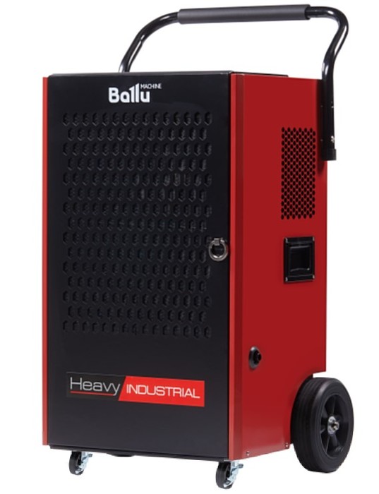 Ballu BDI-70L промышленный осушитель воздуха