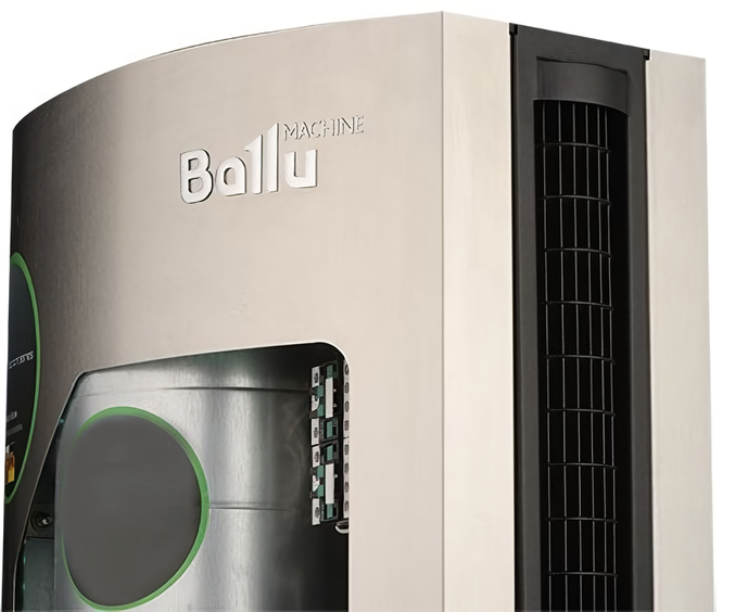 Ballu BHC-D22-W35-BS водяная тепловая завеса