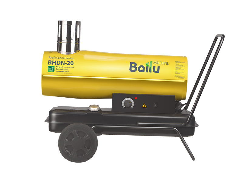 Ballu BHDN-20 для гаража дизельная пушка непрямого нагрева