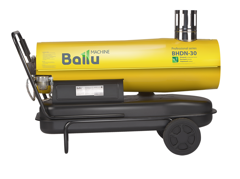 Ballu BHDN-30 непрямого нагрева дизельная пушка 30 кВт