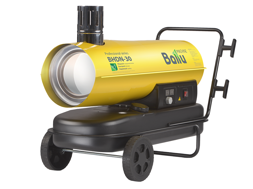Ballu BHDN-30 непрямого нагрева дизельная пушка 30 кВт