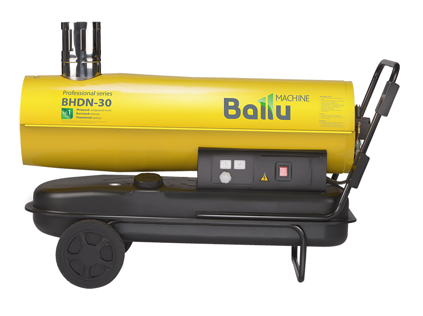 Ballu BHDN-30 непрямого нагрева дизельная пушка 30 кВт
