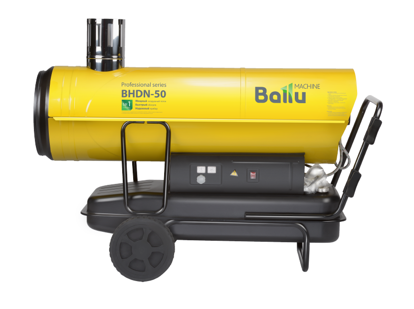 Ballu BHDN-50 непрямого нагрева дизельная пушка 50 кВт