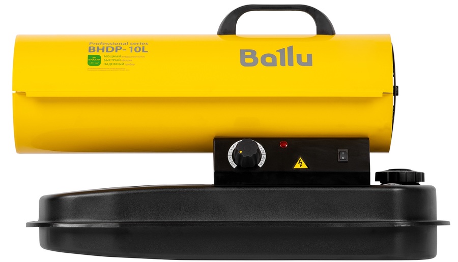 Ballu BHDP-10L дизельная тепловая пушка