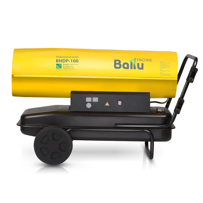 Ballu BHDP-120 дизельная тепловая пушка