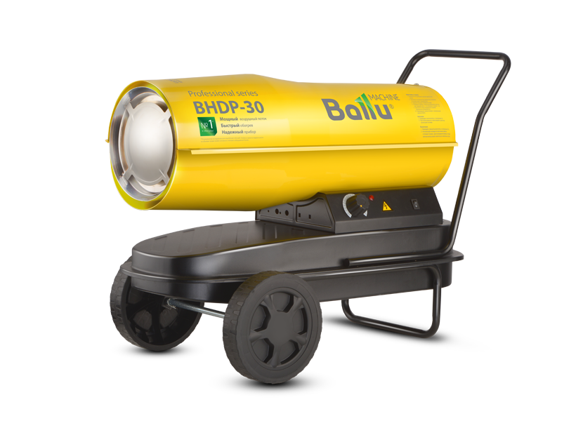 Ballu BHDP-30 прямого нагрева дизельная пушка