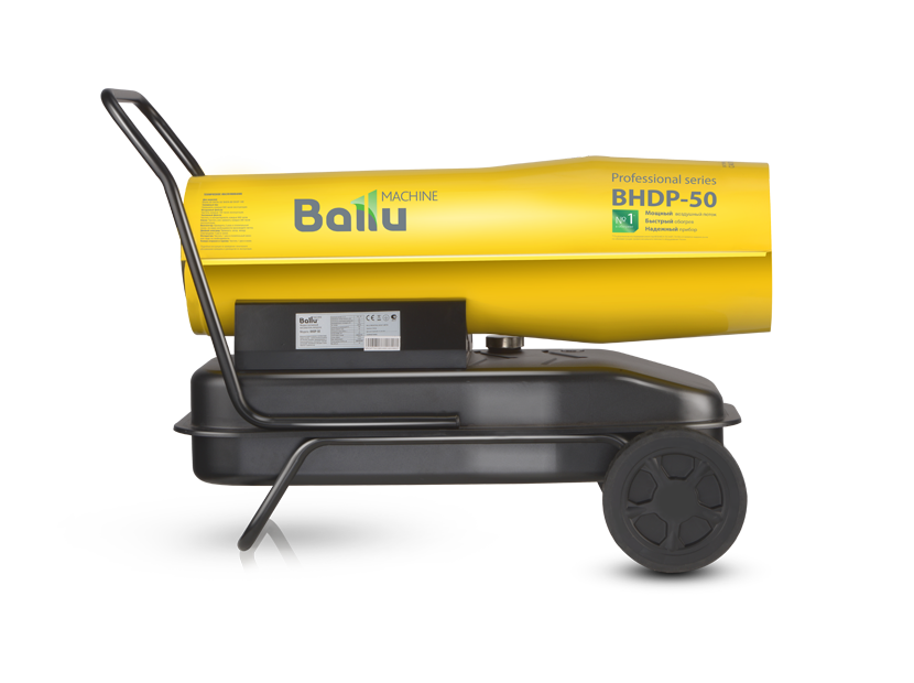 Ballu BHDP-50 прямого нагрева дизельная пушка