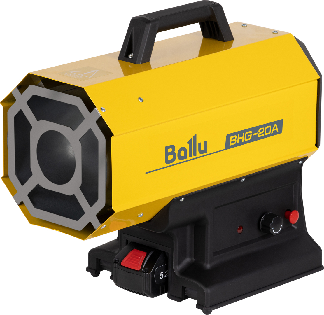 Ballu BHG-20A газовая тепловая пушка