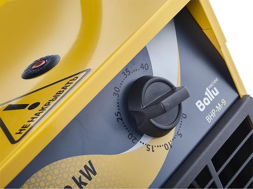 Ballu BHP-M2-9 электрическая тепловая пушка