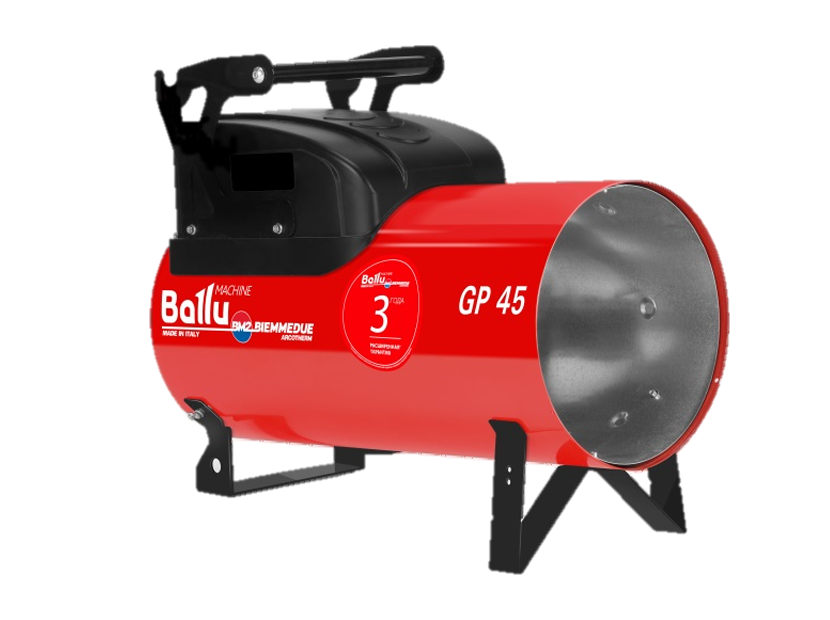 Ballu-Biemmedue GP 45А C на баллоном газе тепловая газовая пушка