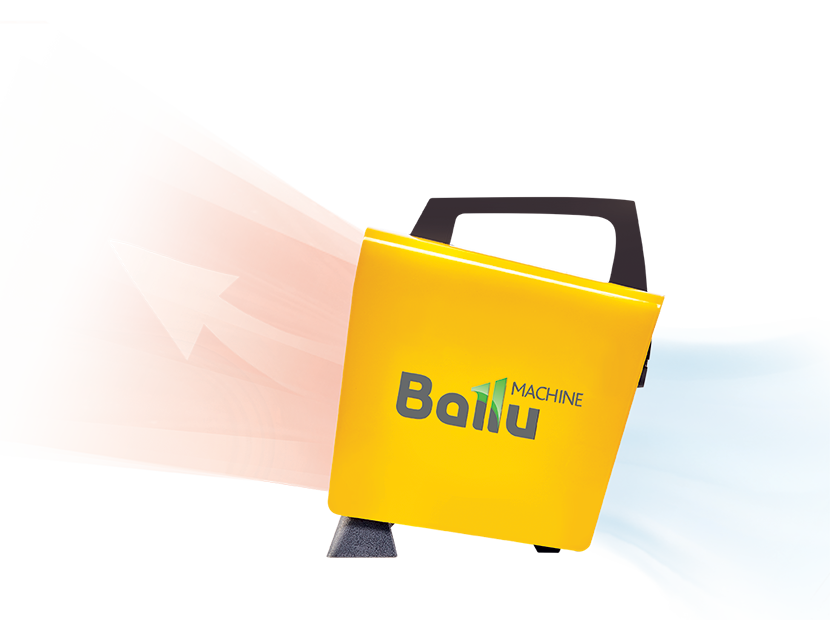 Ballu BKN-3 для дома тепловая пушка электрическая 2 кВт