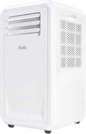 Ballu Eco Cool BPAC-02 CC/N6 мобильный кондиционер мощностью 25 м<sup>2</sup> - 2.6 кВт