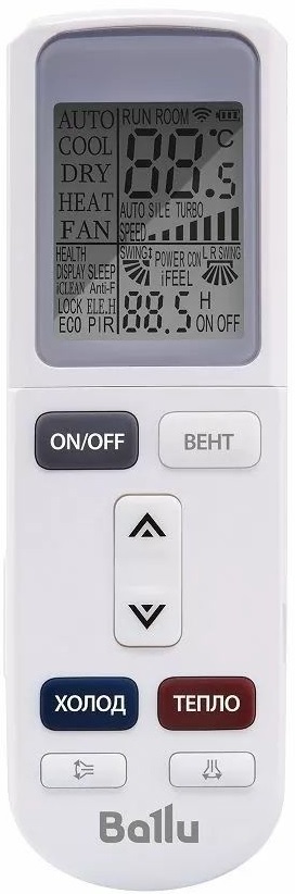 Ballu Olympio Legend BSW-24HN1_24Y настенный кондиционер