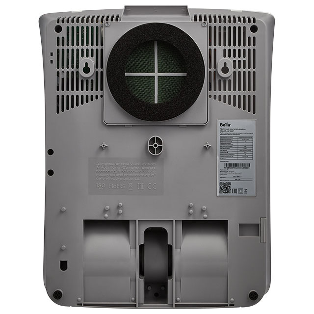 Ballu ONEAIR ASP-200P бытовая приточная вентиляционная установка